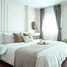ขายคอนโด 1 ห้องนอน ในโครงการ ดิ เอสเคป, บางจาก, พระโขนง