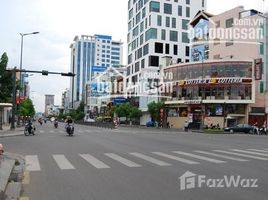 Studio House for sale in District 1, Ho Chi Minh City, Da Kao, District 1