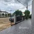 3 Bedroom House for sale at Baan Pruksa Nara Khon Kaen, Ban Pet
