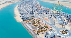 Unités disponibles à Sharjah Waterfront City