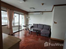 1 Bedroom Condo for sale at Saranjai Mansion, Khlong Toei, Khlong Toei