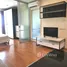 1 chambre Condominium à louer à , Anusawari