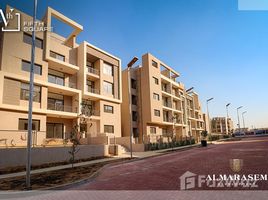 3 Bedroom Apartment for sale at Fifth Square, North Investors Area