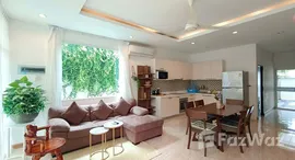 ยูนิตมือสองและให้เช่า