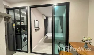 1 Bedroom Condo for sale in Bang Na, Bangkok Notting Hill Sukhumvit 105