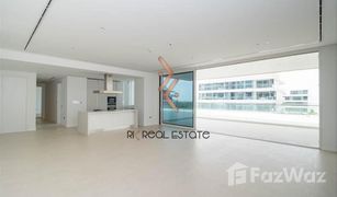 1 chambre Appartement a vendre à Al Barari Villas, Dubai Seventh Heaven