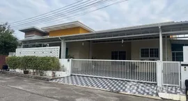 ยูนิตที่เหลืออยู่ในโครงการ กุลพันธ์ วิลล์ 9