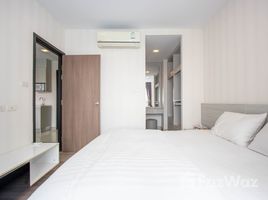 1 спален Квартира на продажу в The Prio Signature Condo Chiangmai, Pa Daet