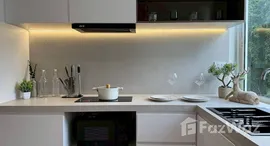 Unités disponibles à Srithana Condominium 2