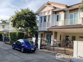 3 Habitación Casa en alquiler en Mantana Rama 9-Srinakarin, Hua Mak, Bang Kapi, Bangkok, Tailandia