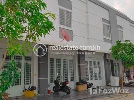 Студия Дом for sale in Saensokh, Пном Пен, Krang Thnong, Saensokh