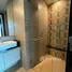 2 Habitación Apartamento en alquiler en Feliz En Vista, Thanh My Loi