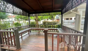 3 Bedrooms House for sale in Si Sunthon, Phuket Supalai Hills