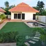 2 Bedroom Villa for sale at Baan Yu Yen Pool Villas Phase 2, Wang Phong, Pran Buri