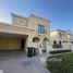 5 спален Дом в аренду в Lila, Arabian Ranches 2, Дубай, Объединённые Арабские Эмираты