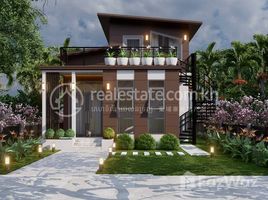 4 chambre Villa for sale in Kampot, Kampot, Andoung Khmer, Kampot