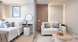 ยูนิตมือสองและให้เช่า