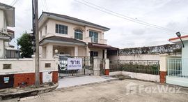 Доступные квартиры в Mantana Rangsit 2