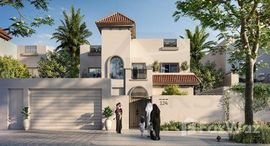 Available Units at Alreeman