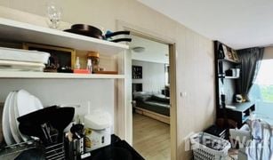 1 Bedroom Condo for sale in Bang Chak, Bangkok Elio Del Ray