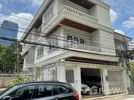 4 Habitación Casa en venta en Tailandia, Din Daeng, Din Daeng, Bangkok, Tailandia