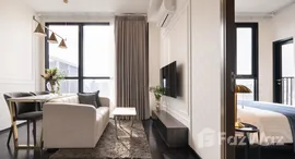 ยูนิตที่เหลืออยู่ในโครงการ พาร์ค ออริจิ้น ทองหล่อ