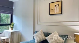 ยูนิตที่เหลืออยู่ในโครงการ สเคป เอ็กซ์ทู