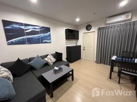 1 Habitación Departamento en venta en Supalai Loft @Talat Phlu Station, Dao Khanong