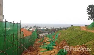 N/A Land for sale in Karon, Phuket 