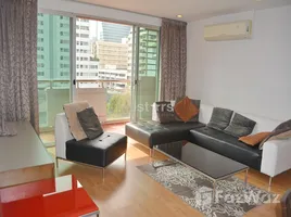 2 спален Кондо в аренду в Silom Grand Terrace, Si Lom