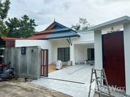 ขายบ้านเดี่ยว 3 ห้องนอน ในโครงการ สมบูรณ์ทรัพย์ วิลเลจ, ศรีสุนทร, ถลาง