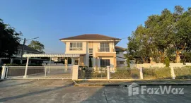 ยูนิตที่เหลืออยู่ในโครงการ กาญจน์กนก วิลล์ 8