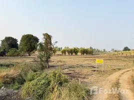 ขายที่ดิน ใน แม่กาษา, ตาก, แม่กาษา