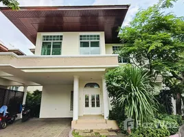 4 Habitación Casa en alquiler en Tailandia, Chong Nonsi, Yan Nawa, Bangkok, Tailandia