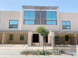 4 غرفة نوم تاون هاوس للبيع في Grand Views, Meydan Gated Community, Meydan