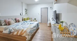 ยูนิตมือสองและให้เช่า