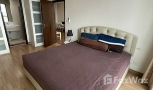 1 Schlafzimmer Wohnung zu verkaufen in Phra Khanong Nuea, Bangkok Le Luk Condominium