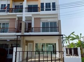3 Bedroom Townhouse for rent at Panasiri Residence Kaset-Nawamin, Lat Phrao, Lat Phrao, Bangkok, Thailand