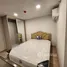 1 Bedroom Condo for rent at The Tree Pattanakarn - Ekkamai, Suan Luang, Suan Luang, Bangkok, Thailand