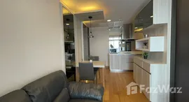 ยูนิตที่เหลืออยู่ในโครงการ เดอะ ลุมพินี 24