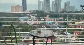 ยูนิตที่เหลืออยู่ในโครงการ เอดี ไฮแอท คอนโดมิเนียม