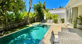 ยูนิตที่เหลืออยู่ในโครงการ ตรีชฎา วิลล่า