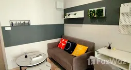 ยูนิตที่เหลืออยู่ในโครงการ ไอดีโอ จรัญฯ 70 - ริเวอร์วิว