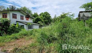 N/A Land for sale in Huai Kapi, Pattaya 