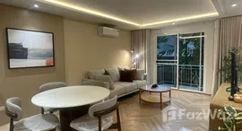 ยูนิตมือสองและให้เช่า