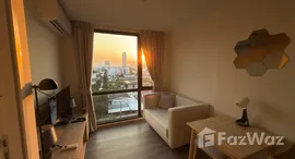 ยูนิตที่เหลืออยู่ในโครงการ บีท สุขุมวิท 93