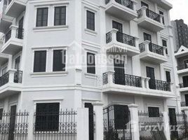 Студия Вилла for sale in Dai Kim, Hoang Mai, Dai Kim