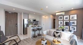 ยูนิตที่เหลืออยู่ในโครงการ ไอดีโอ โมบิ สุขุมวิท 66