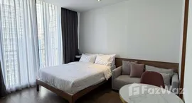 ยูนิตที่เหลืออยู่ในโครงการ พาร์ค ออริจิ้น พร้อมพงษ์