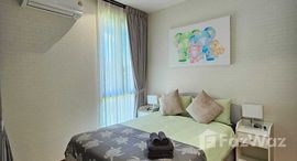 ยูนิตที่เหลืออยู่ในโครงการ เดอะ ไตเติ้ล ฮาโล่ 1